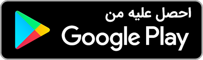 Google play