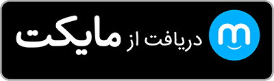 مایکت